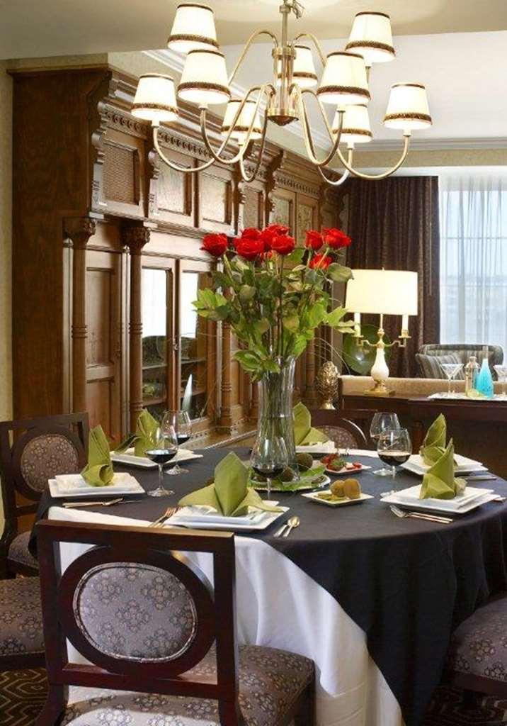 Hotel Julien Дабек Номер фото